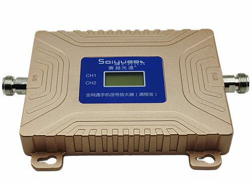 泗水双频手机信号放大器200㎡