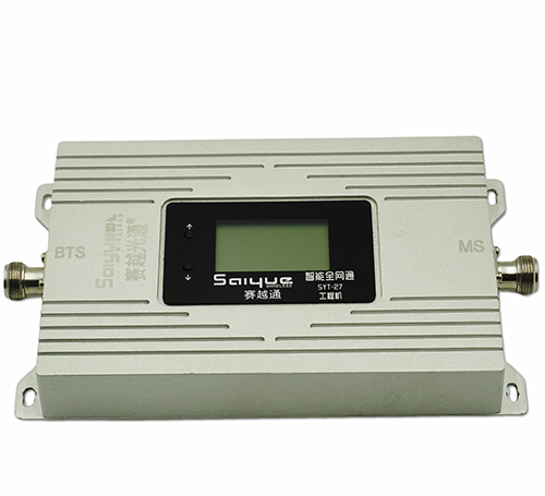 泗水双频手机信号增强器800㎡