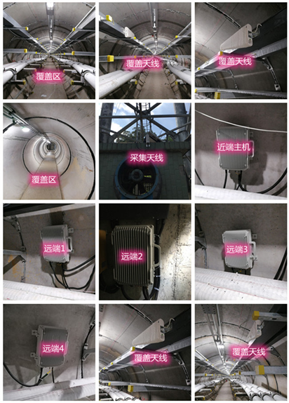  泗水电力管廊覆盖天线方案案例